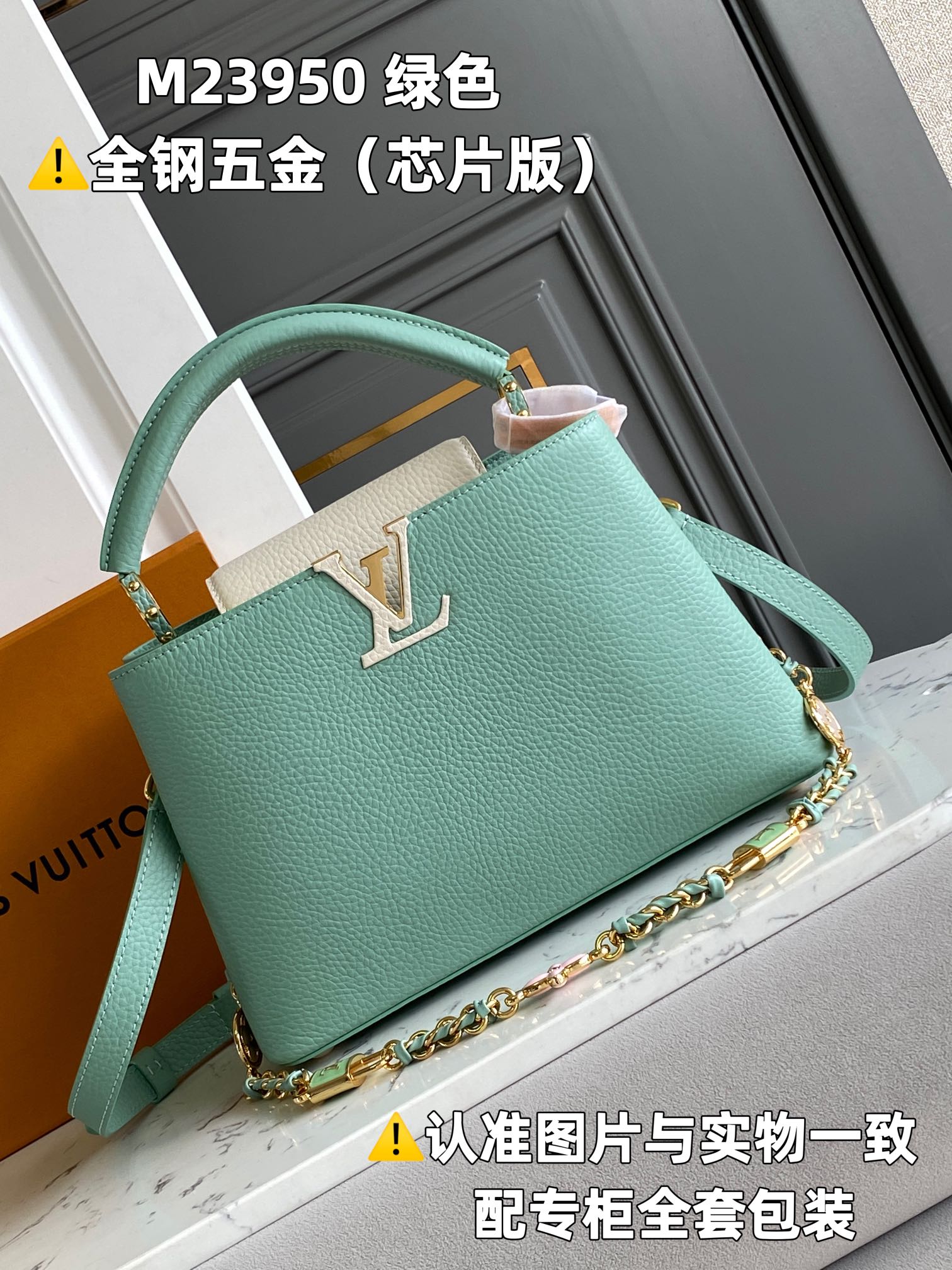 Louis Vuitton Top Handle Bags